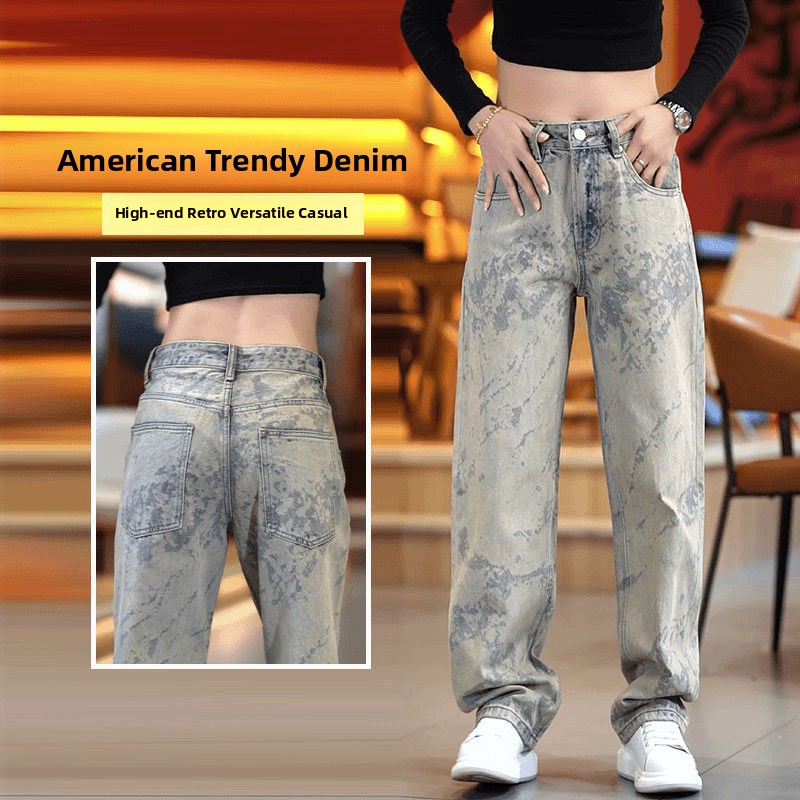 Urban Streetwear Brand - New 2025 American High Street Trendy