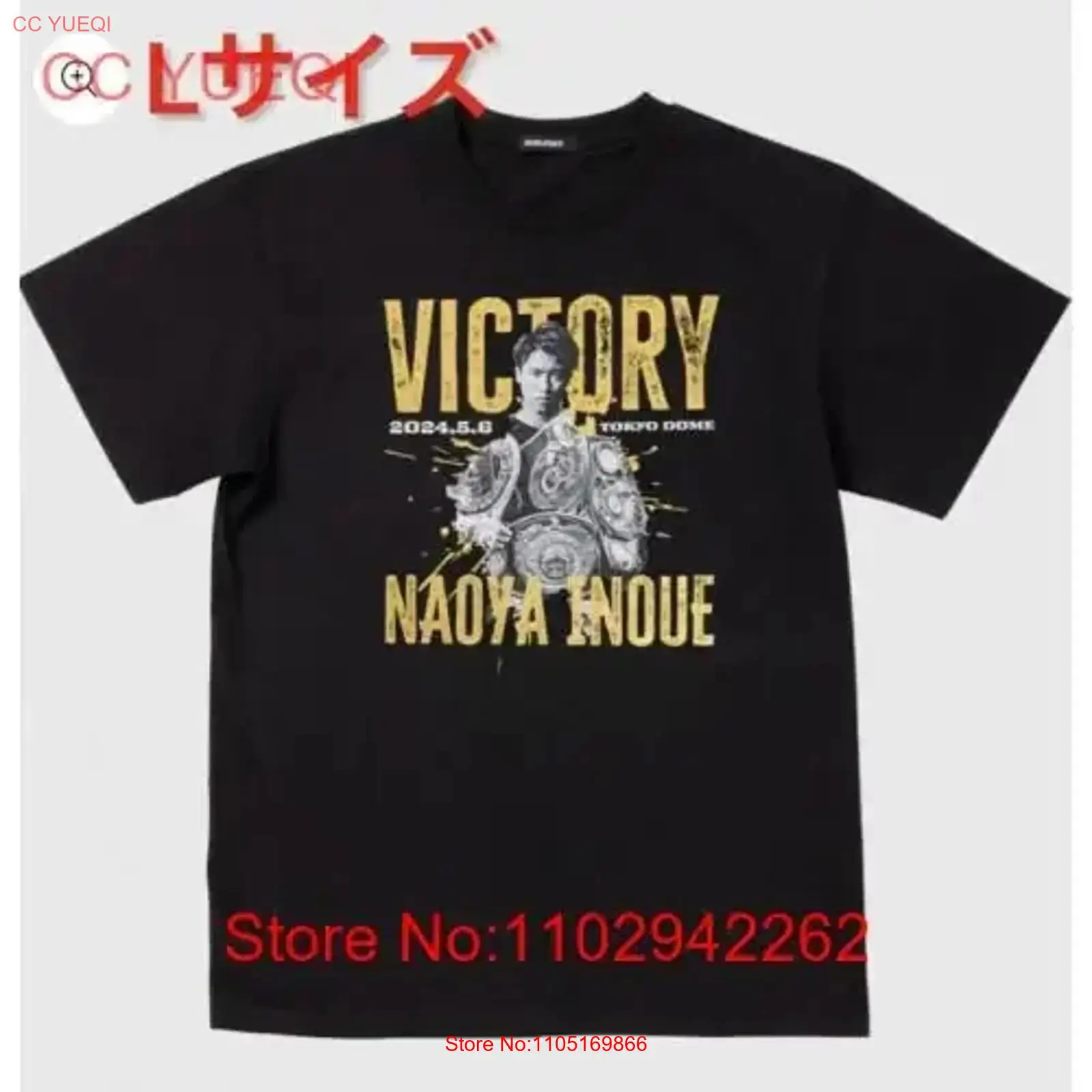 Brand new and unopened Naoya I - Streetwear Brand New ulasan dan harga