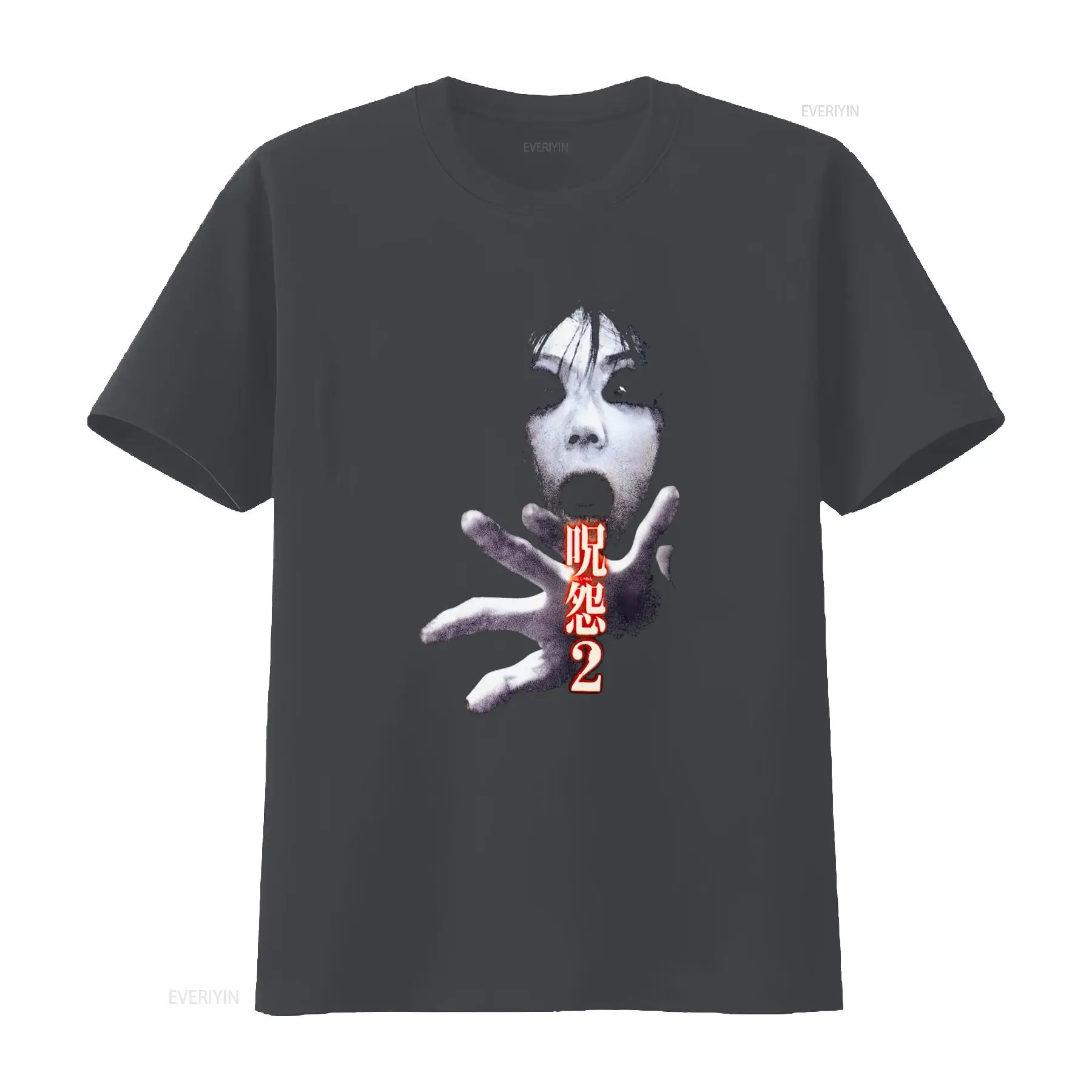 Ju On the Grudge 2 Japan Horro - Streetwear Brand New ulasan dan harga